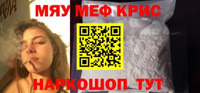 скорость Новозыбков