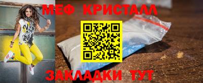 индика Нягань