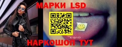 дистиллят марихуана Новокубанск