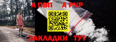 скорость Новозыбков