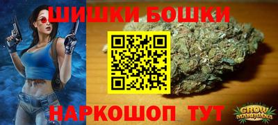 дистиллят марихуана Новокубанск