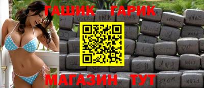 MESCALINE Новодвинск