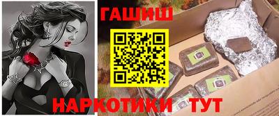 MESCALINE Новодвинск