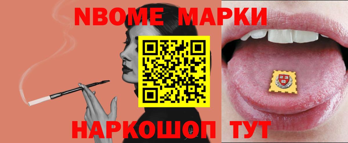 MEGA ссылка  LSD-25 экстази  Вход с VPN  Сызрань  ЛСД экстази ecstasy  Лсд 25 экстази ecstasy 